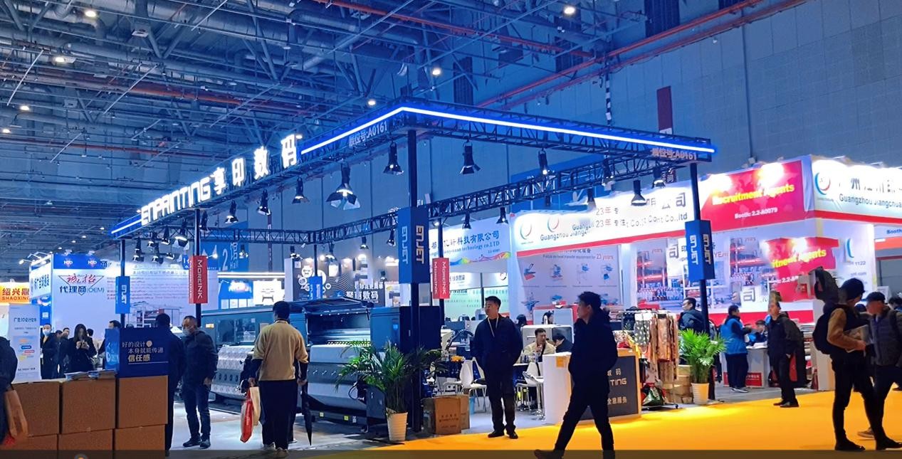 Enprinting Group