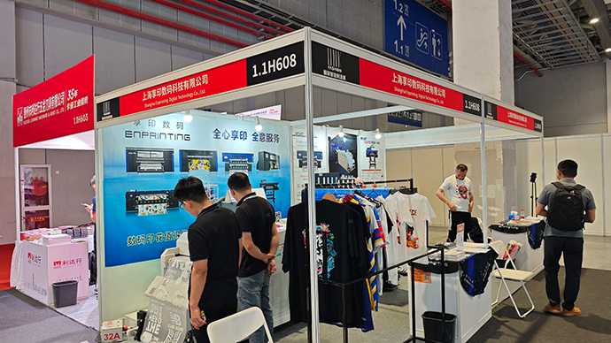 Enprinting debuts at 2025 LINKFASHION Smart Manufacturing Exhibition