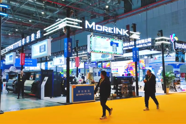 APPP EXPO-Enprinting Digital Printing Machine Exhibition successfully concluded