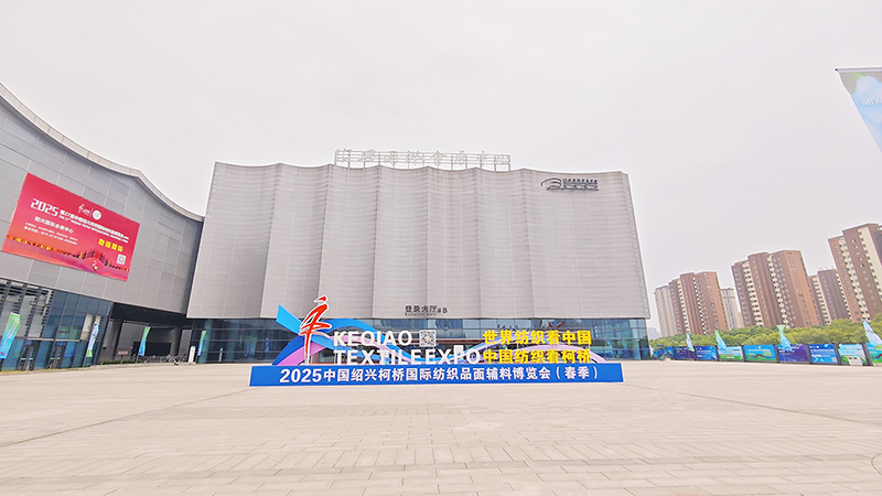 Enprinting made a wonderful appearance at the 2025 Keqiao International Textile and Printing Industry Expo
